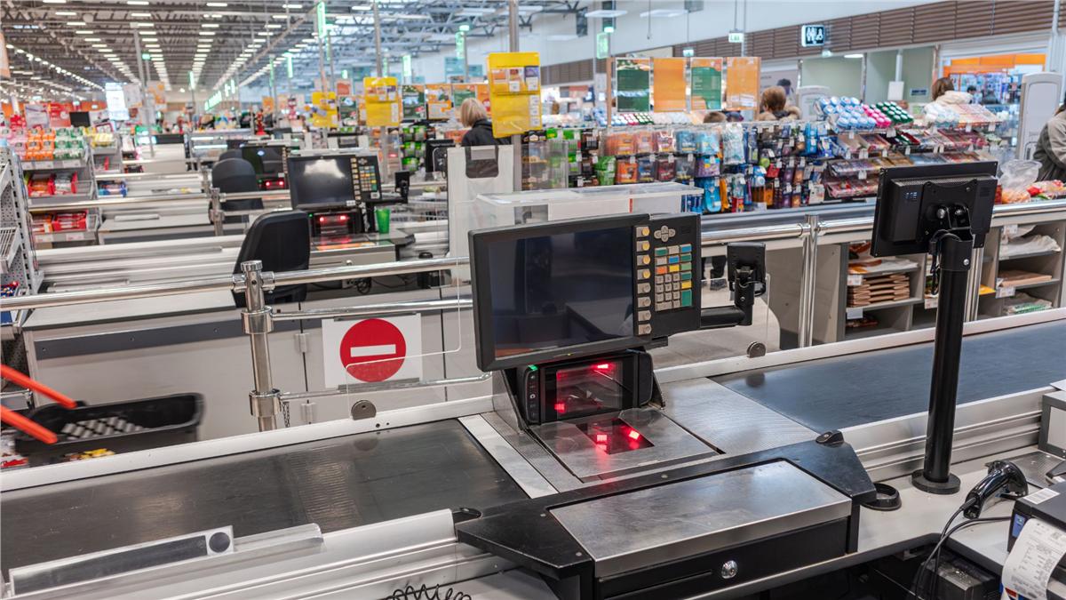 Industria retail
